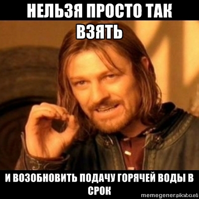 ��������� �����.