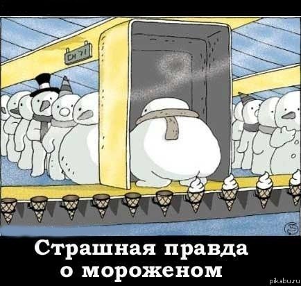 ���������...