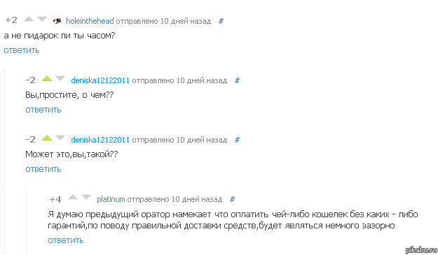        :)