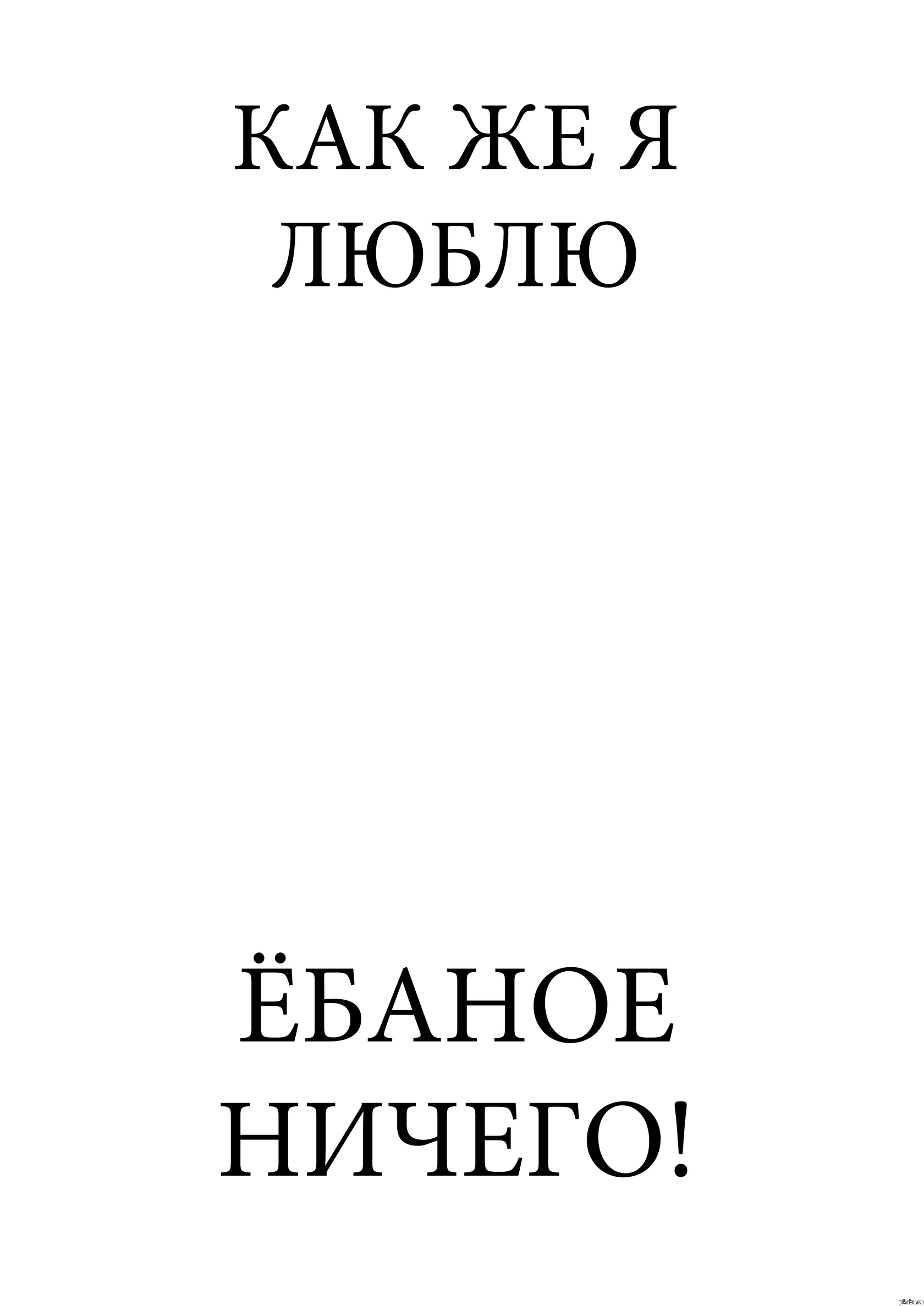 ������