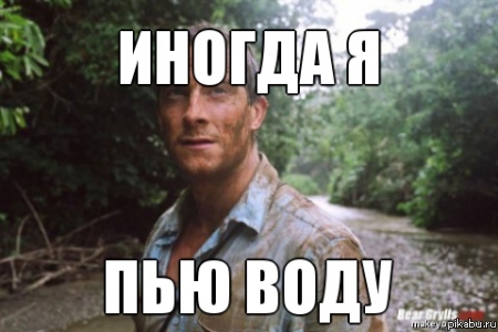 ���� ����� ����...