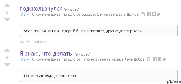 ��������������=)))