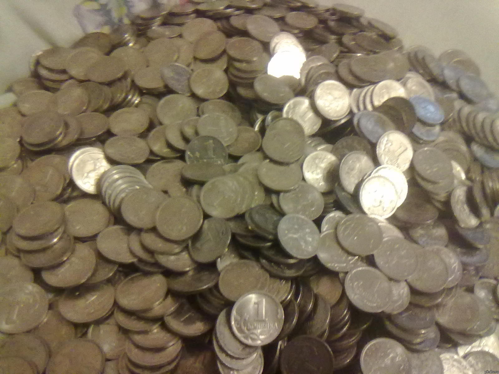 Мое сокровище.