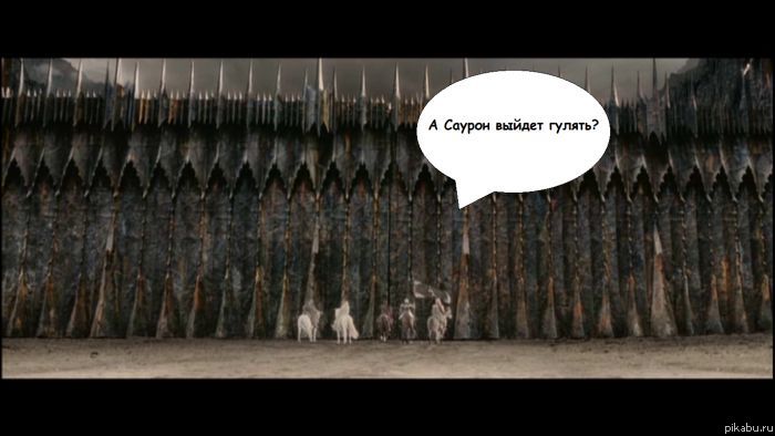 властелин колец, новое))