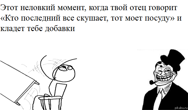 ���� ����� ����..