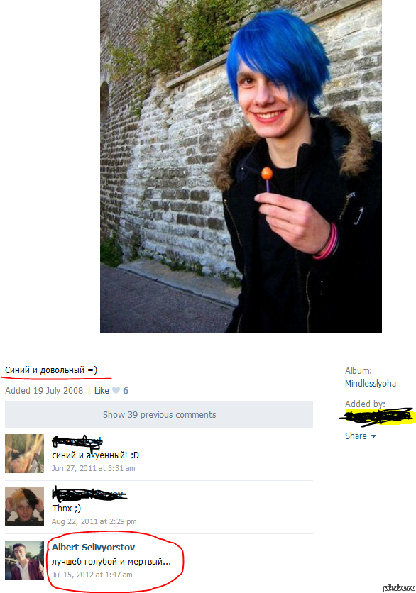 �������,���������� �������� ������� ���������� ��� �� ����� ��� ����������� � ����� �� �������� ���������� ���-����..)