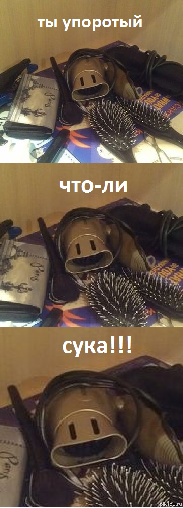 старая тема, но все же...