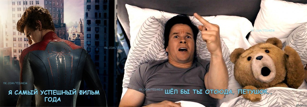 ��� (� ��������� ��������)