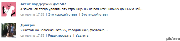 �� �� ���� �������