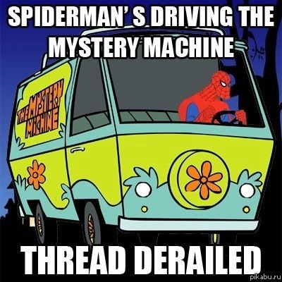 Мистическая машина