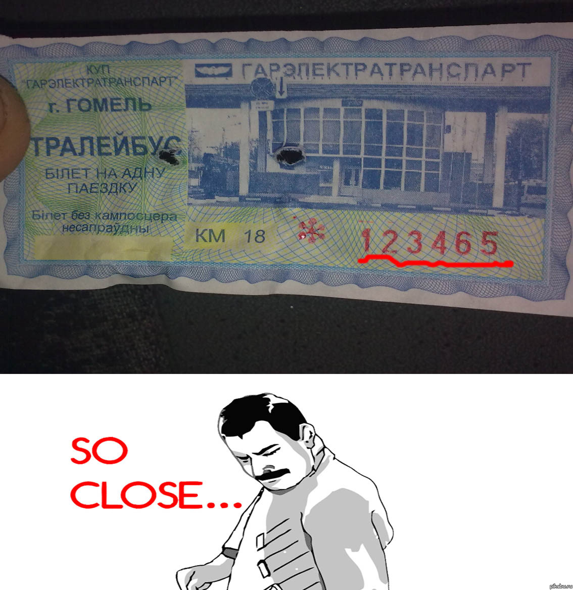 �����...