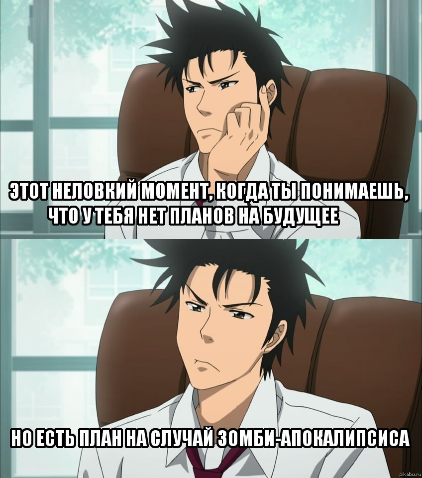 ����� �� ������� - ��, �� ������