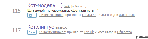 .  . 