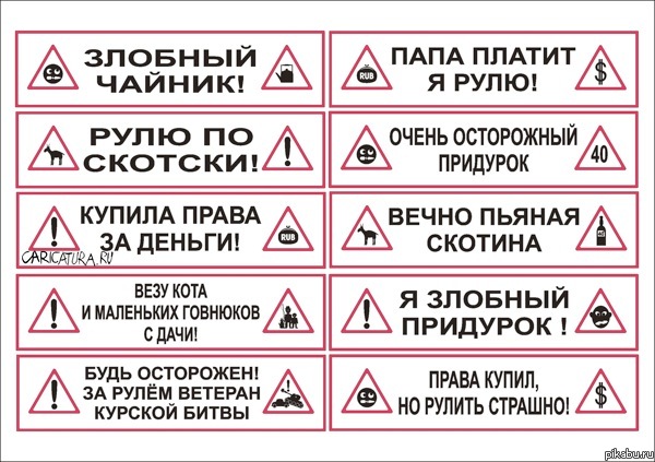 ��� ������