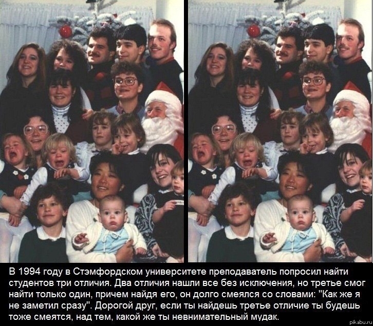 Нужна помощь:)