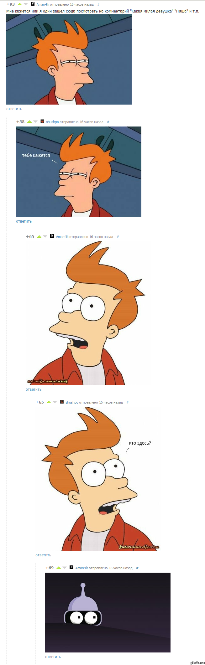 ���� ��������� (: