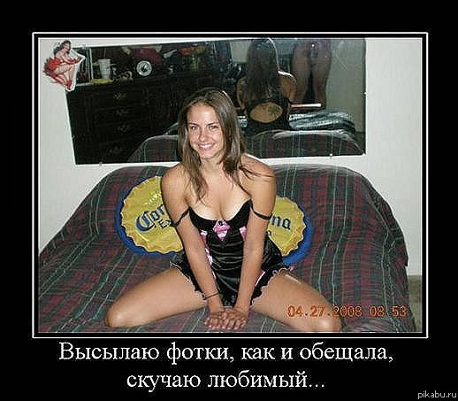 ��� � �������))
