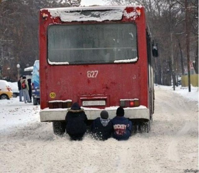 Эххх детство