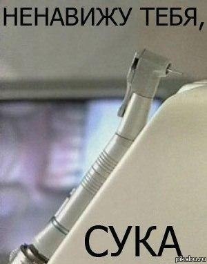 � ��, ������ ���������?