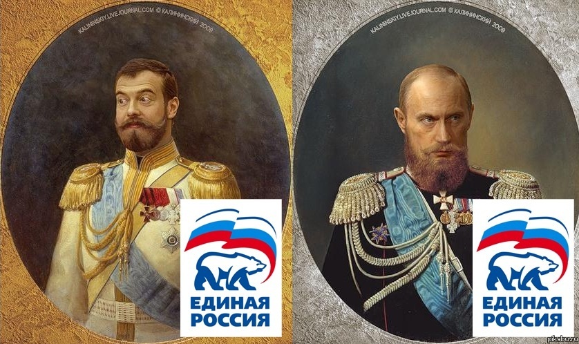 Еще есть такие портреты ВВ и ДА))