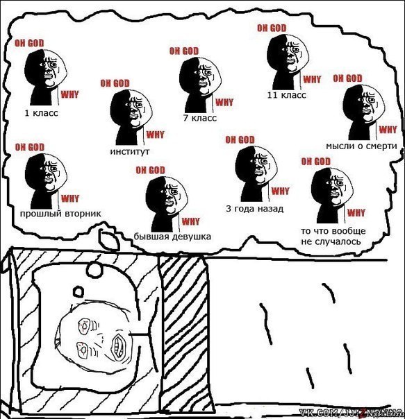 9gag