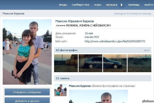 Всё правильно сделал!