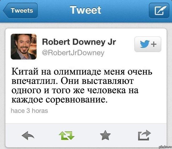 Роберт Дауни Младший..