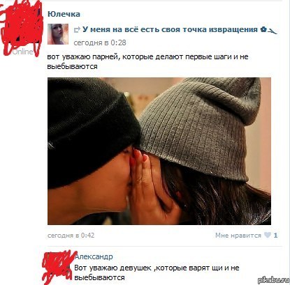 , ...     :)