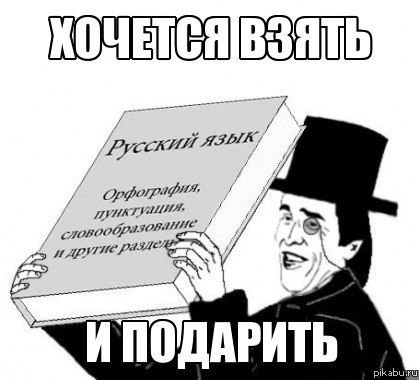 ������� ����� �...