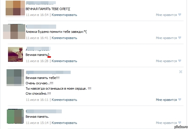 � ���� � ����