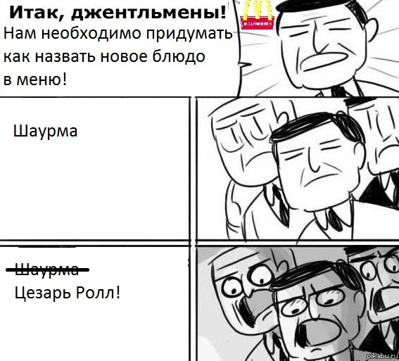 , ...