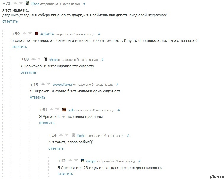      ? ,   :)