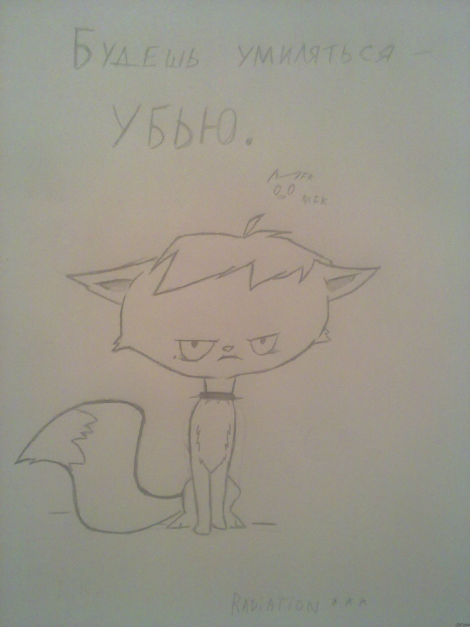       MFK :) .    , .