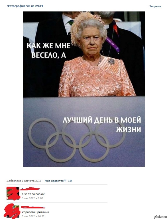 ������ ����� :)