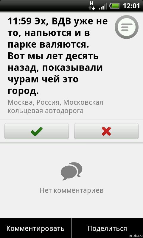 ����� �� ������.������ ��� ���� ���.