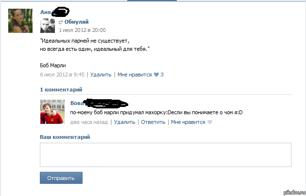 ���� �� ��������� � ��� � ;)