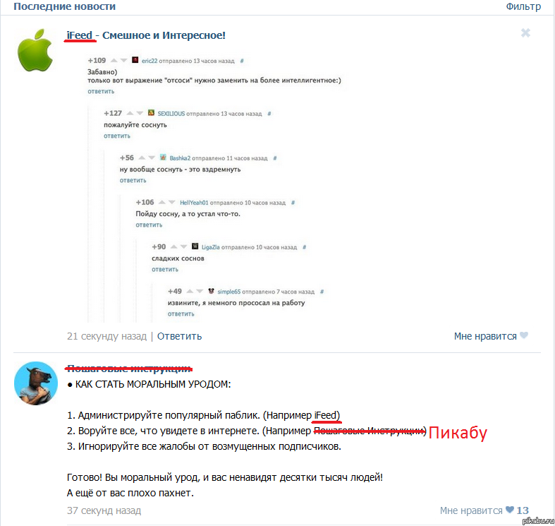 Вот такие вот дела...