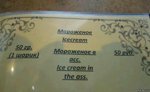 ������� ������-����������