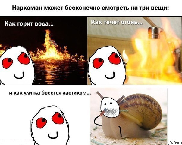 True story ��� "����� �����"