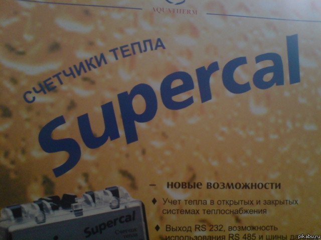 "����� �����������"...