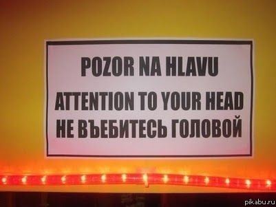 �� ���������!