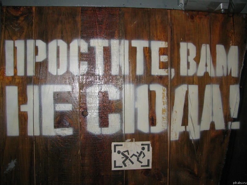 �������� �� �����