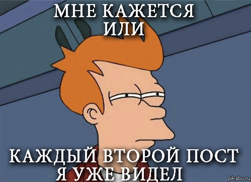 ��� ������� ���...