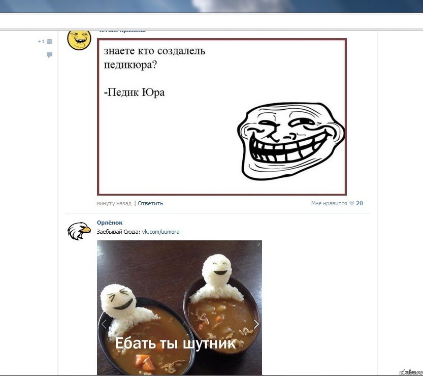 ����� ������� �����