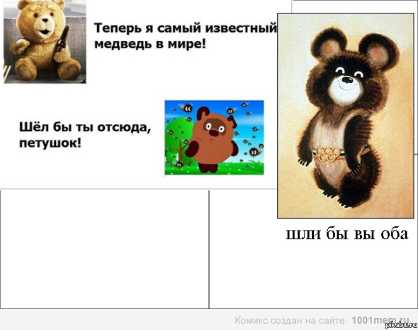 ������ �������