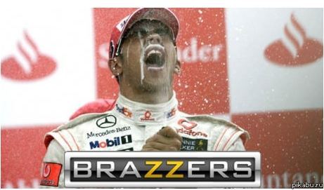 Hamilton : if u know what i mean...