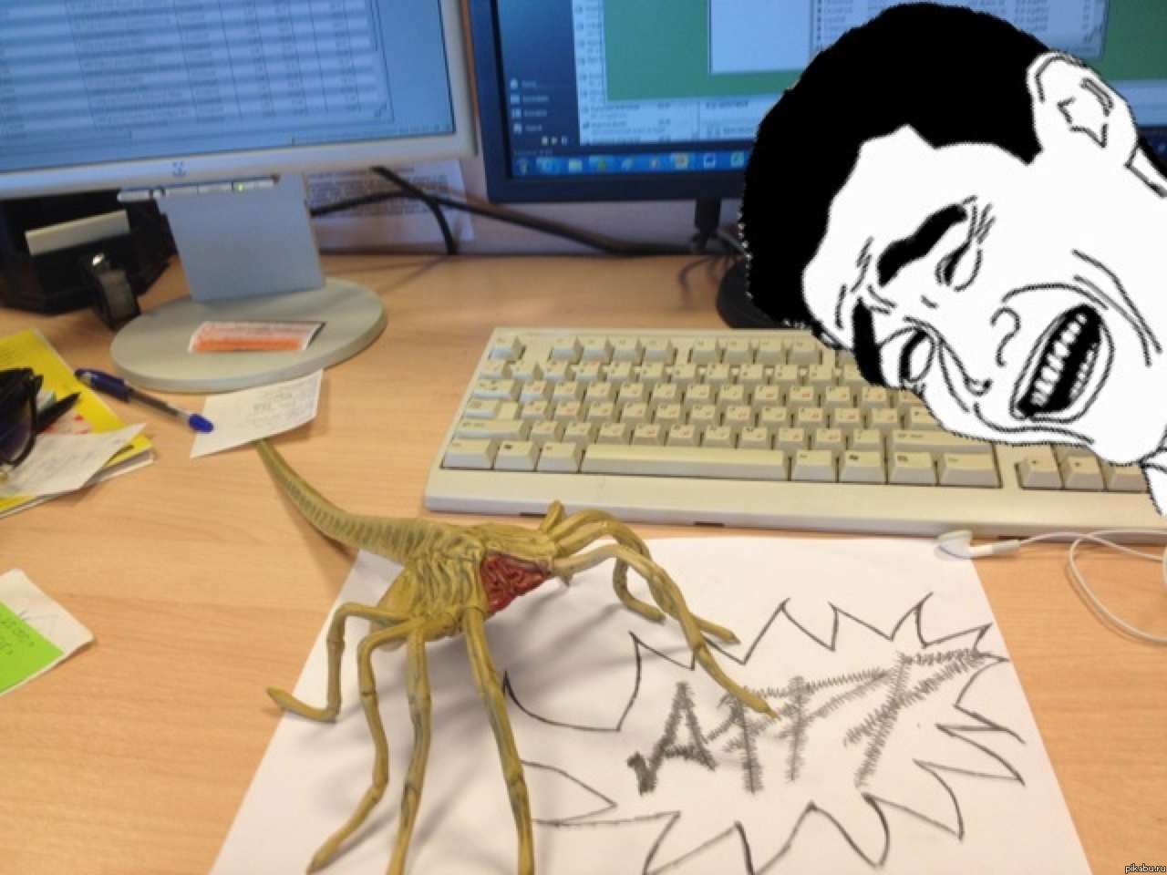 � ����� � ��� �� ������ �������?