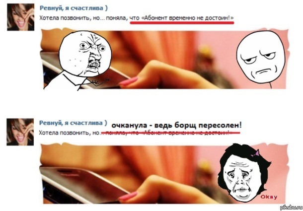 �� ���������, ������ ������ =)