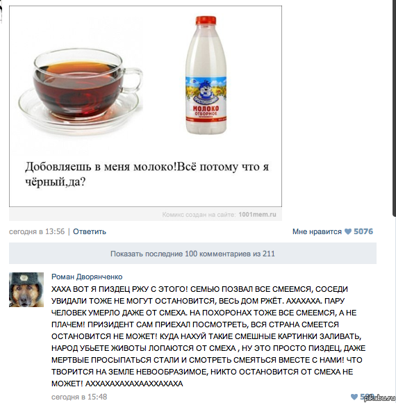 ��� ������ ����)))