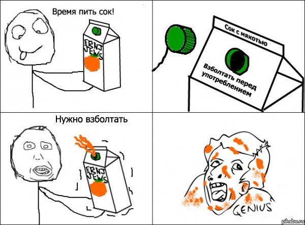 ��� � �������